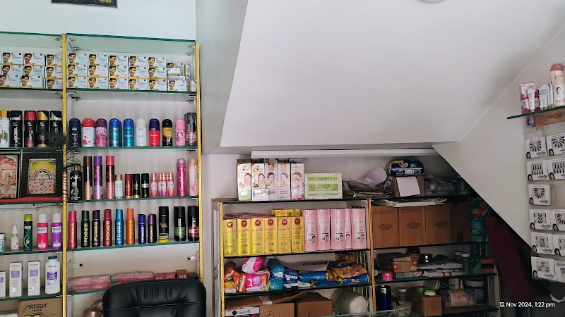 RADHA KRISHNA COSMETIC CORNER