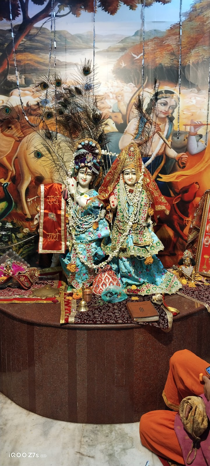 Radha Krishna Temple