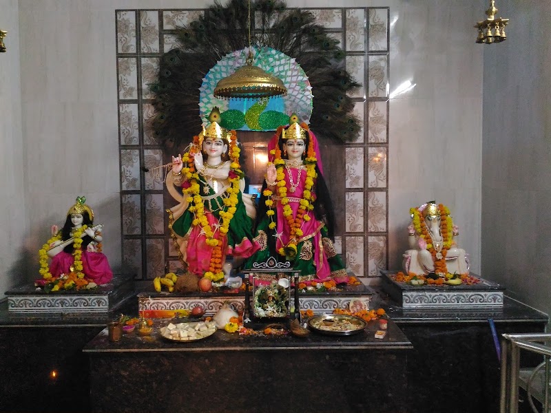 Radha Krishna Temple