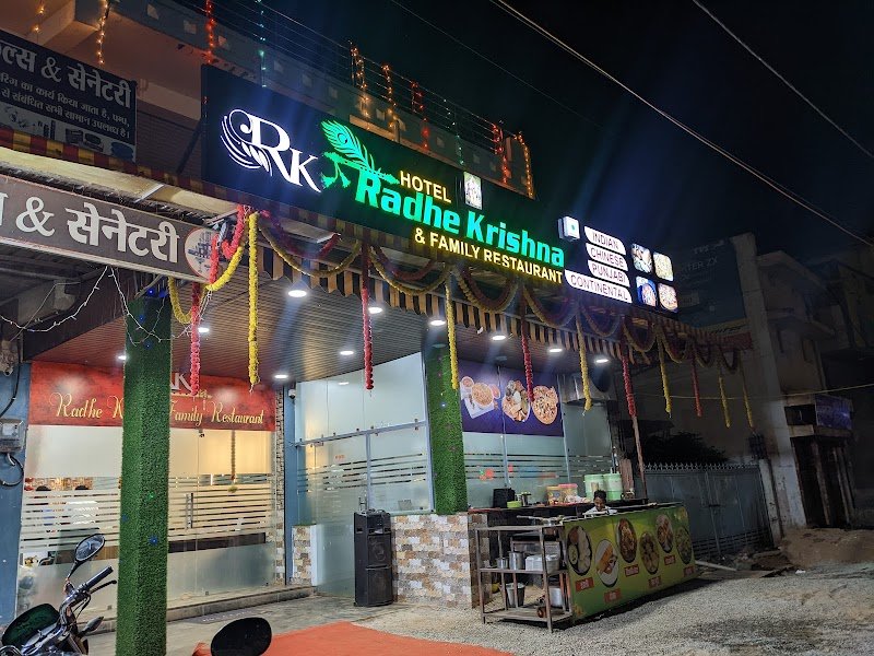Radhe krishna Hotel and Resturant