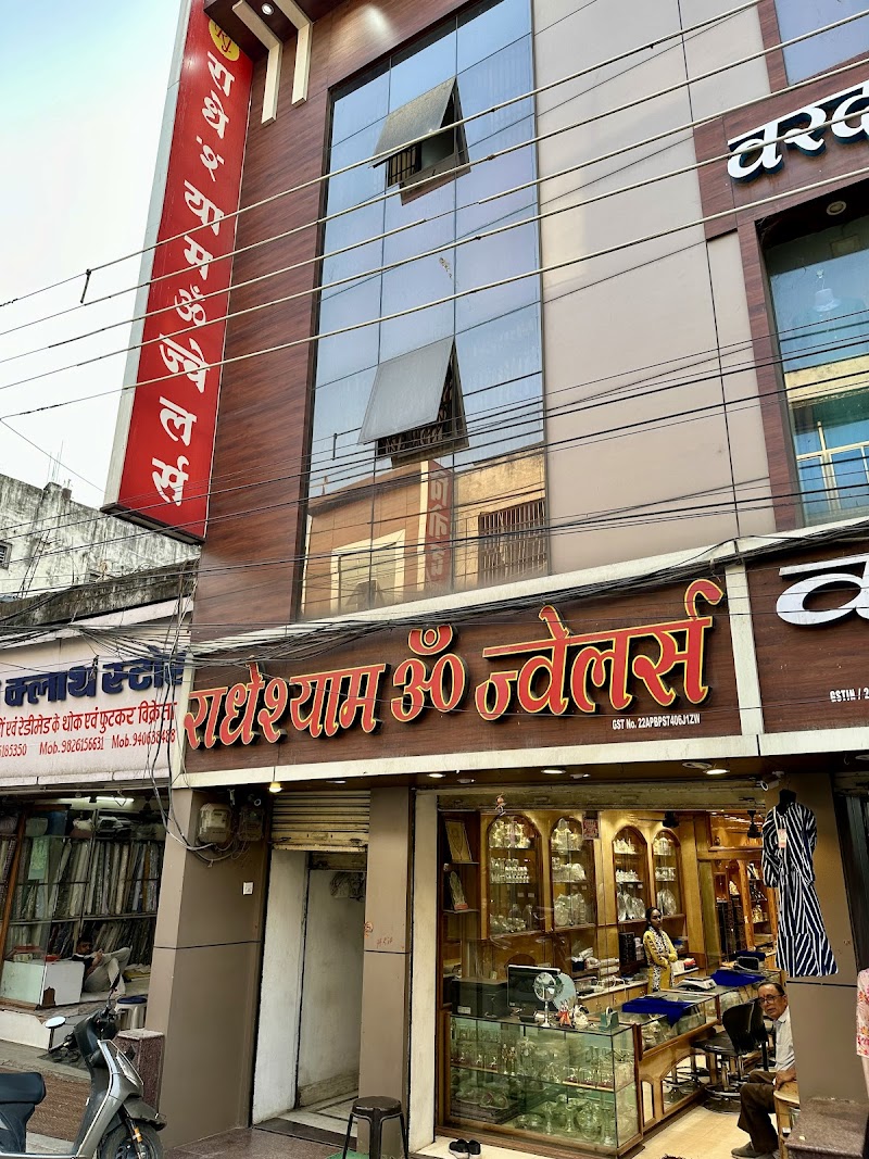 Radheshyam Om Jewellers