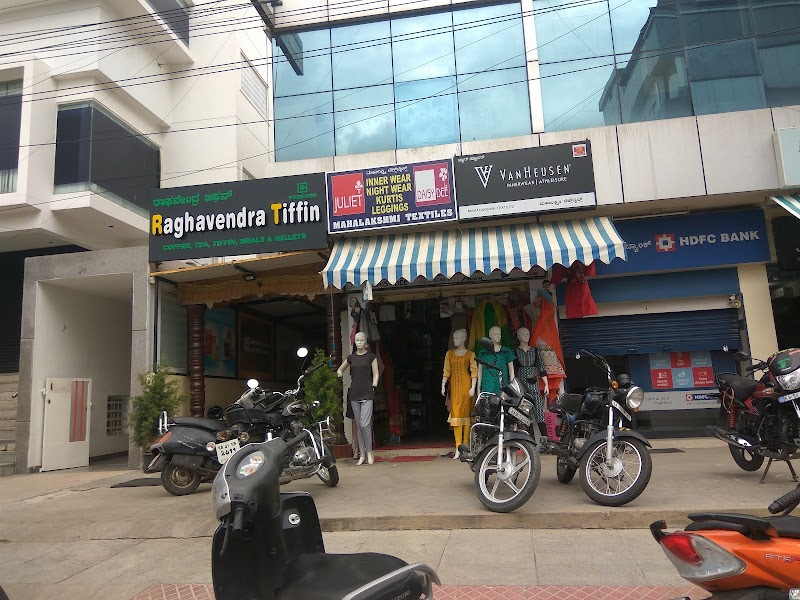 Raghavendra Tiffin HSR Layout