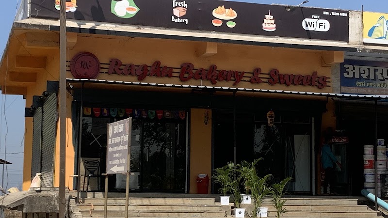 Raghu Bakery - Bakery in Korba