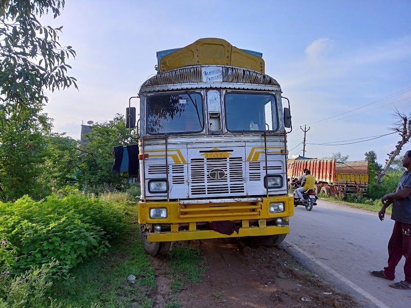 RAIPUR POWER AND STEEL LTD
