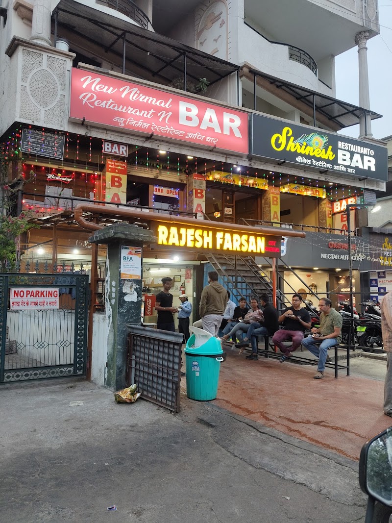 Rajesh Farsan