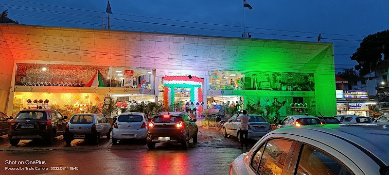 Rajesh Super Bazaar