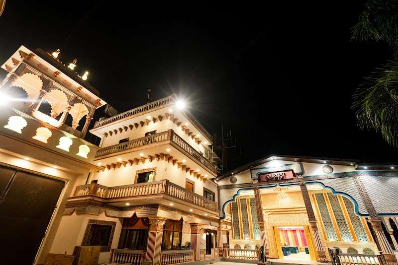 Rajwada Hotel - Hotel in Raipur