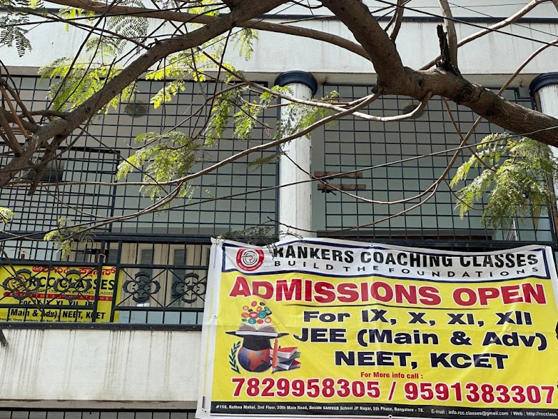 rankers coaching classes 