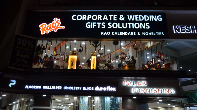 Rao Corporate Gifts Solutions