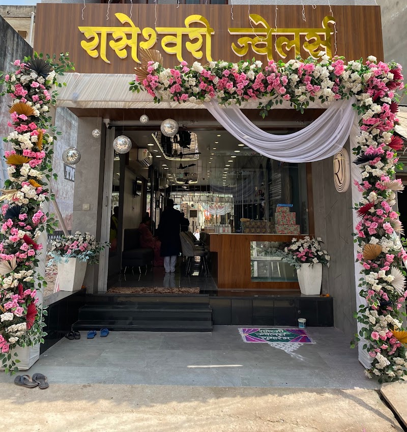 Raseshwari Jewellers