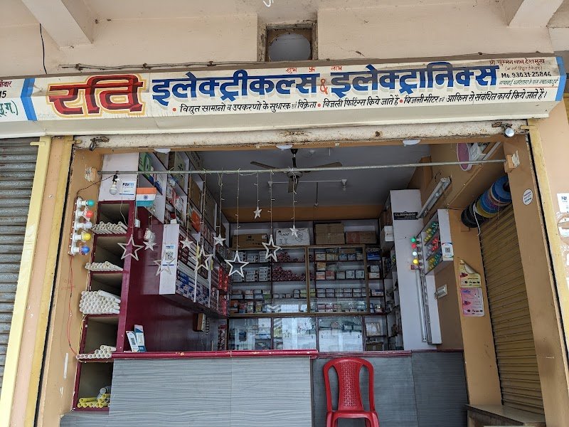 RAVI ELECTRICAL & ELECTRONICS