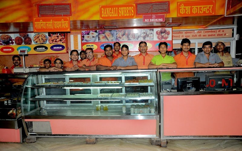 Store Image