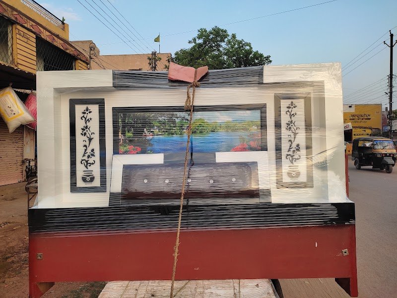 Raza FURNITURE