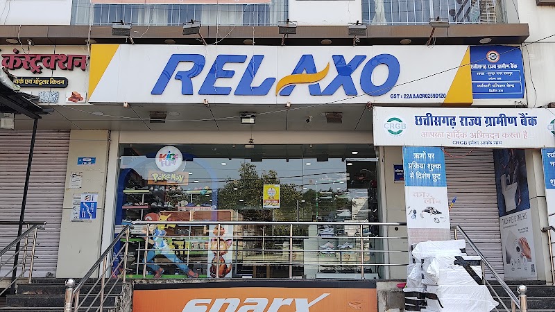 Relaxo Footwears - Footwear in Sunder Nagar, Raipur