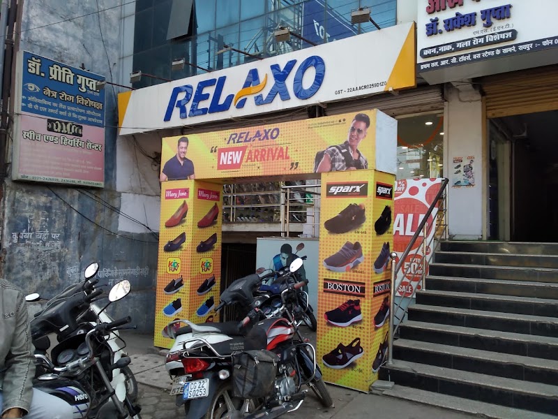 Relaxo Footwears - Footwear in Raipur