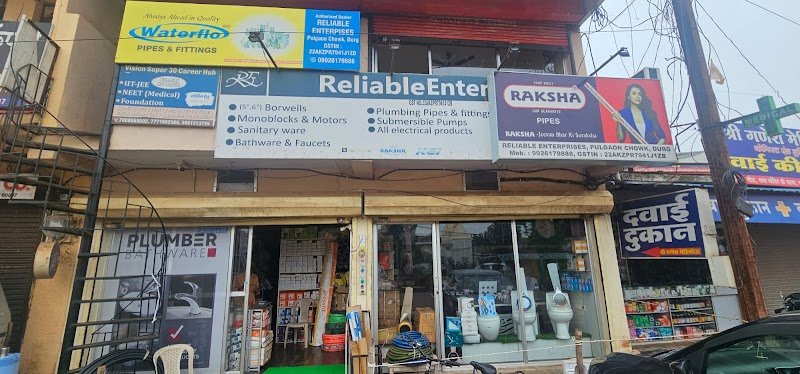 Reliable Enterprises