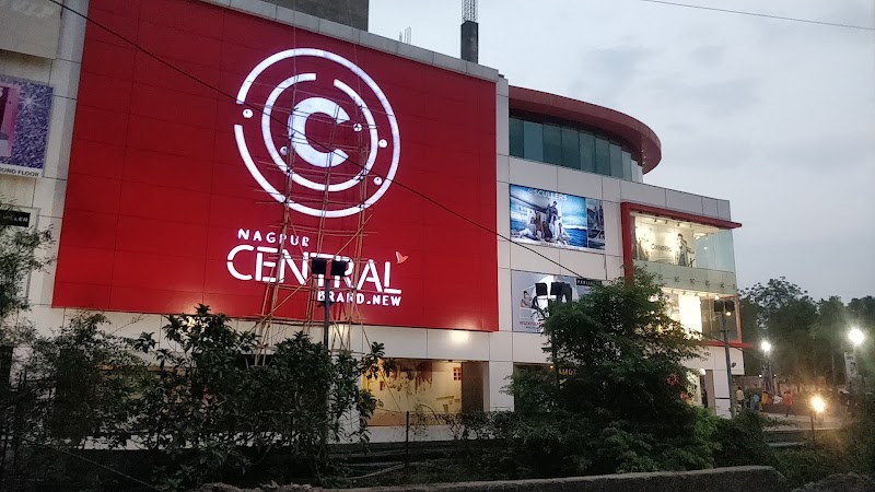Reliance Centro