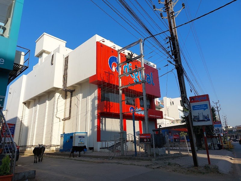 Reliance Digital