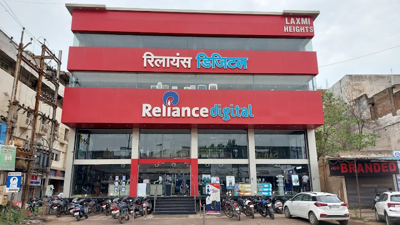 Reliance Digital