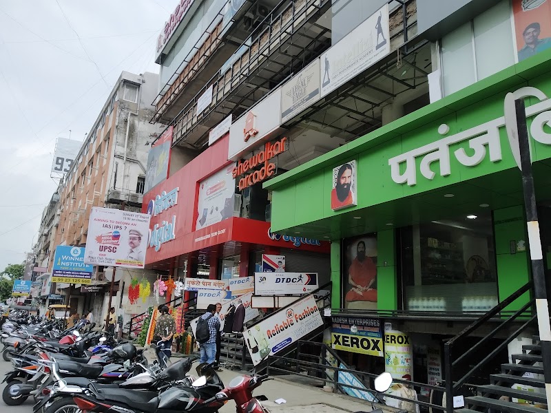 Reliance Digital
