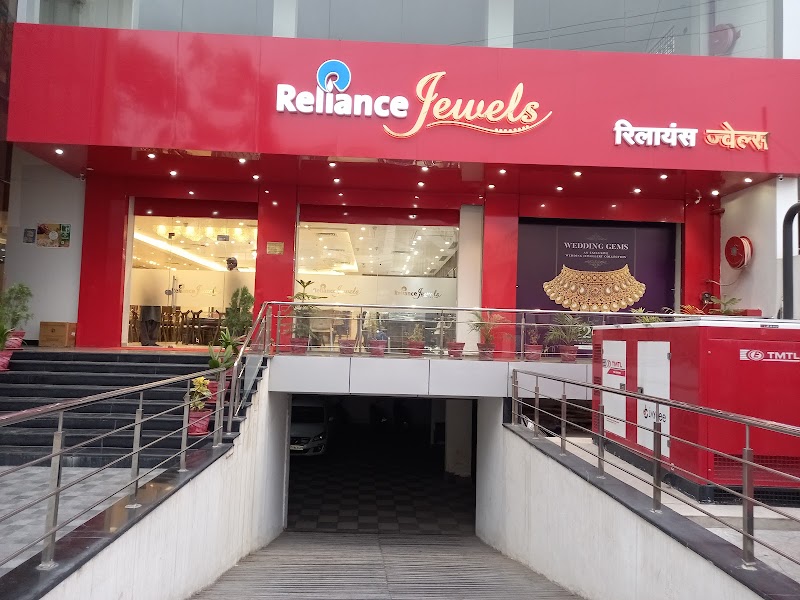 Reliance Jewels