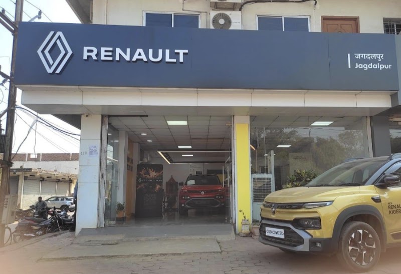 Renault Jagdalpur - 4 Wheeler Showroom in Jagdalpur