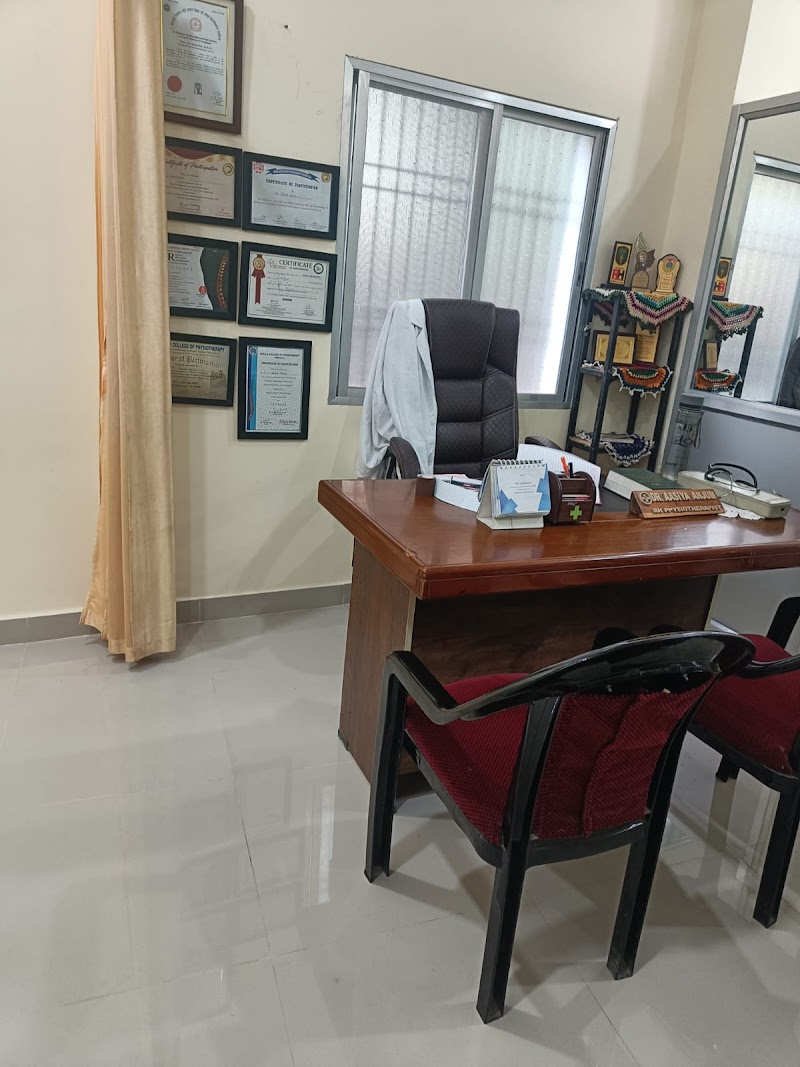 RH Physiotherapy and Rehab Center