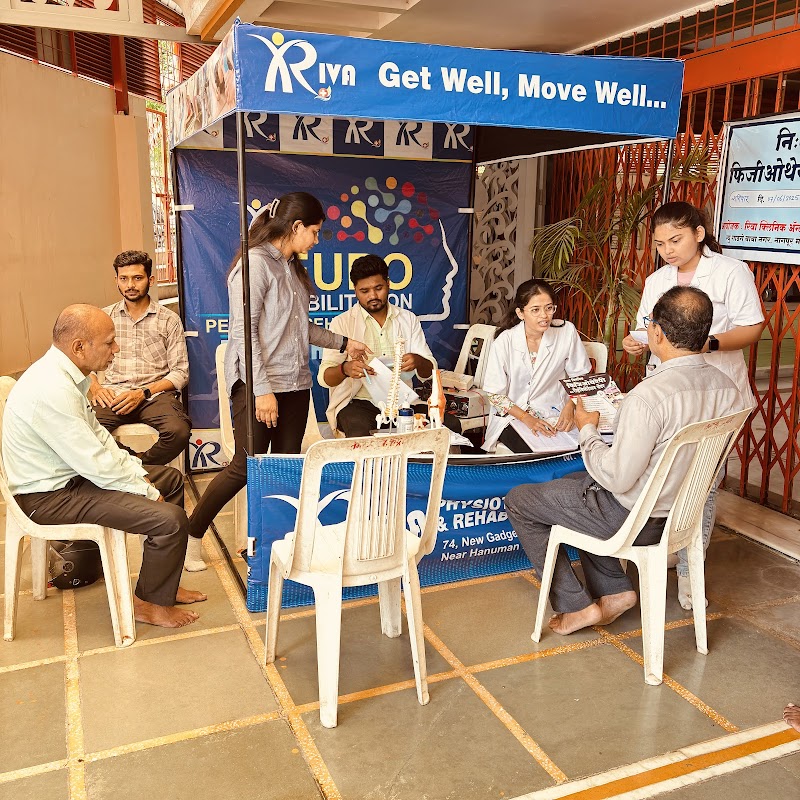 Riva Clinic and Physiotherapy And Rehabilitation Centre