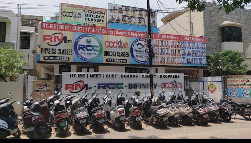 RMp physics classes - Coaching JEE/NEET in Tagore Nagar, Raipur