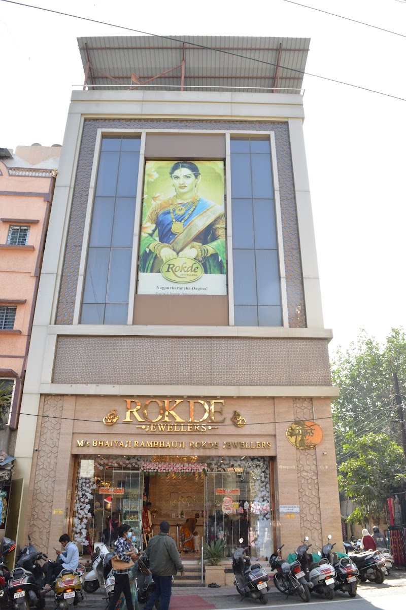 Rokde Jewellers Mahal, Nagpur