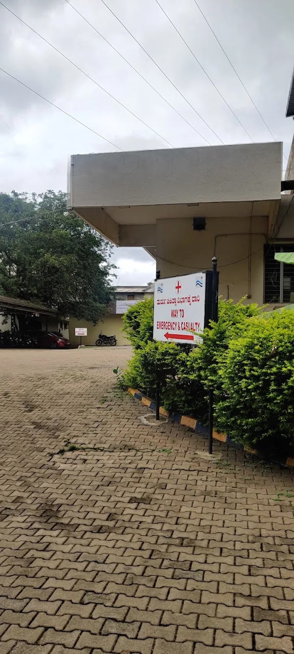 Rotary Udyog Red Cross Blood Bank