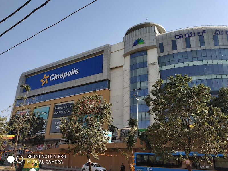 Royal Meenakshi Mall