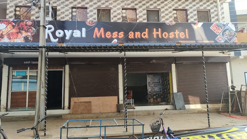 Royal mess - Restaurants in Bhilai