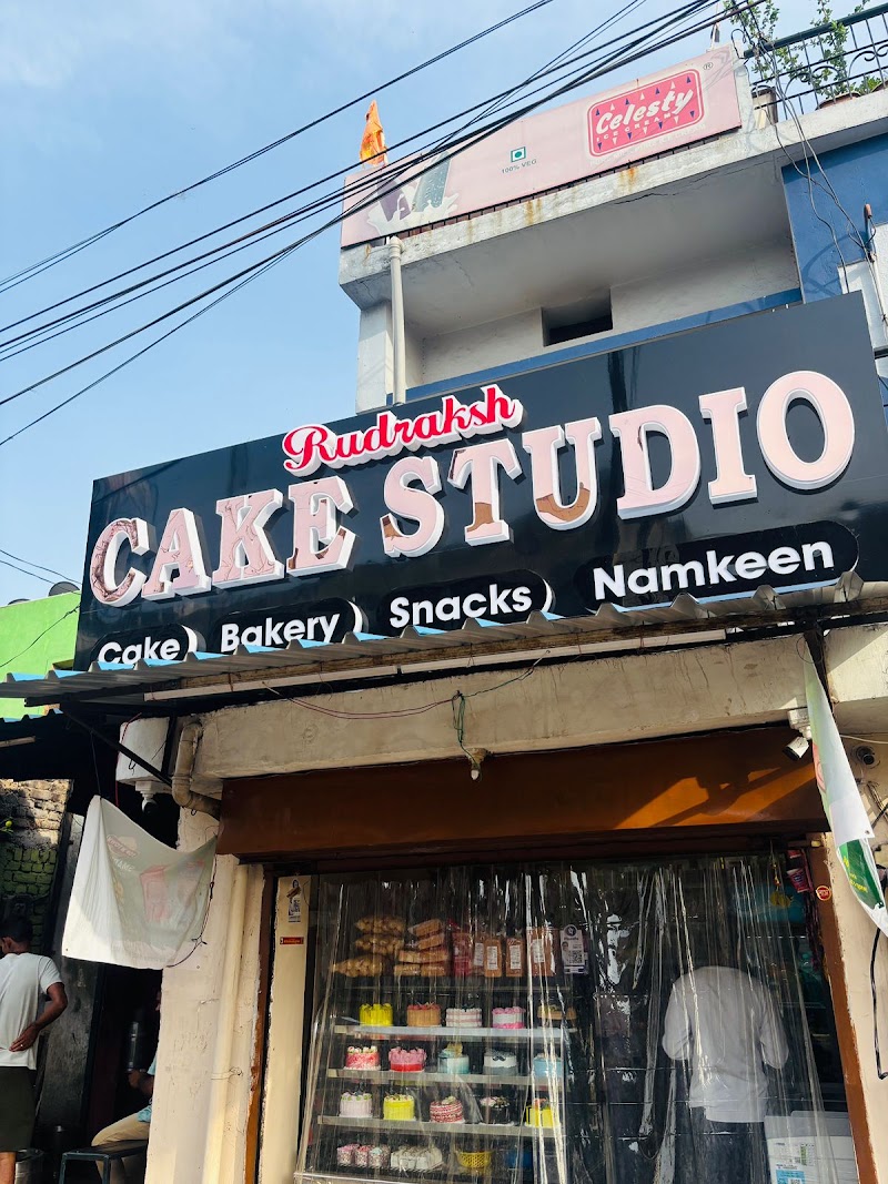 Rudraksh Cake Studio - Bakery in Kota, Raipur