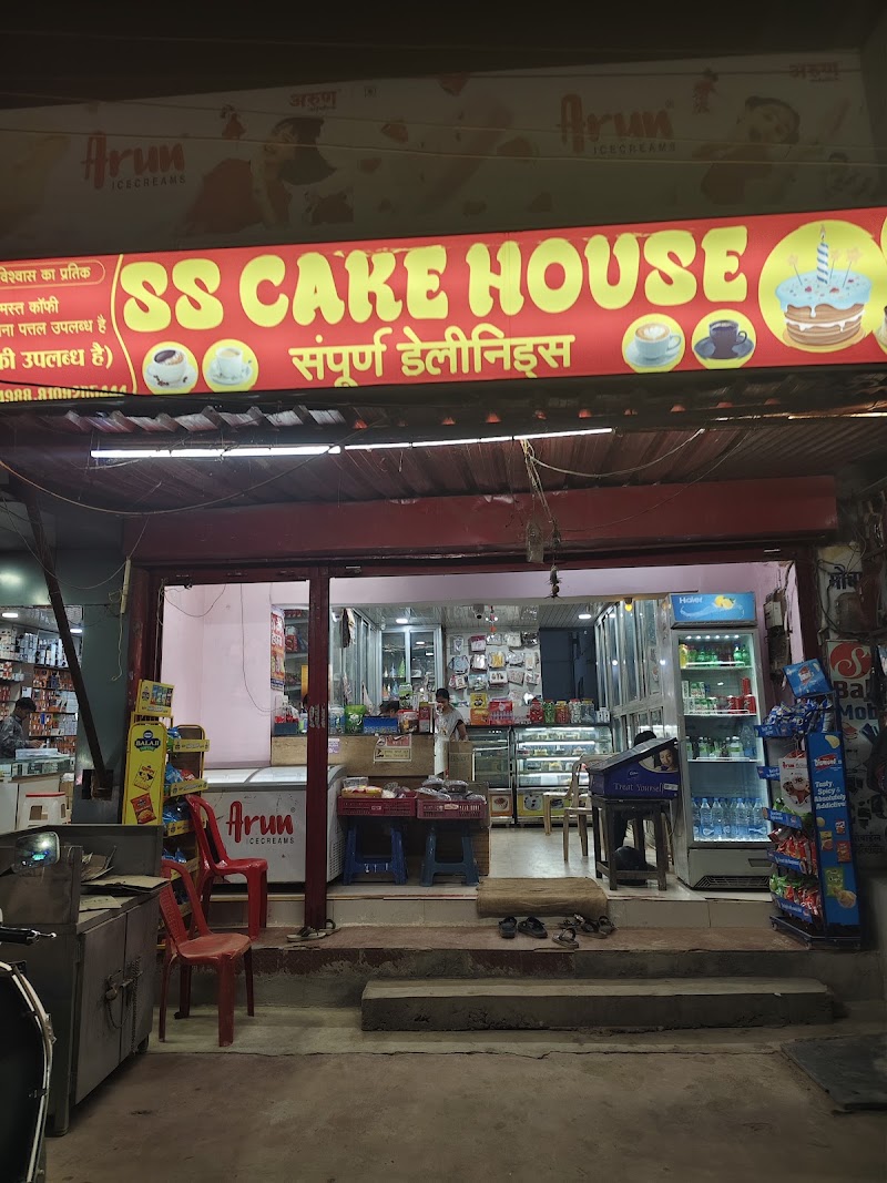 S. S. Cake - Bakery in Kondagaon