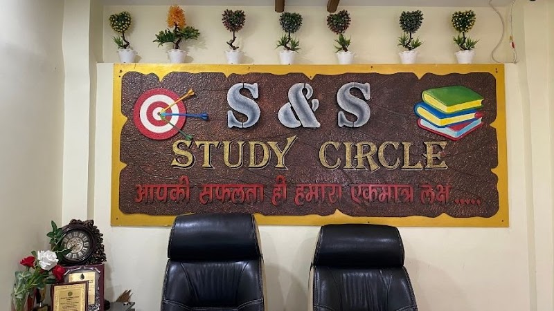 S & S Study Circle