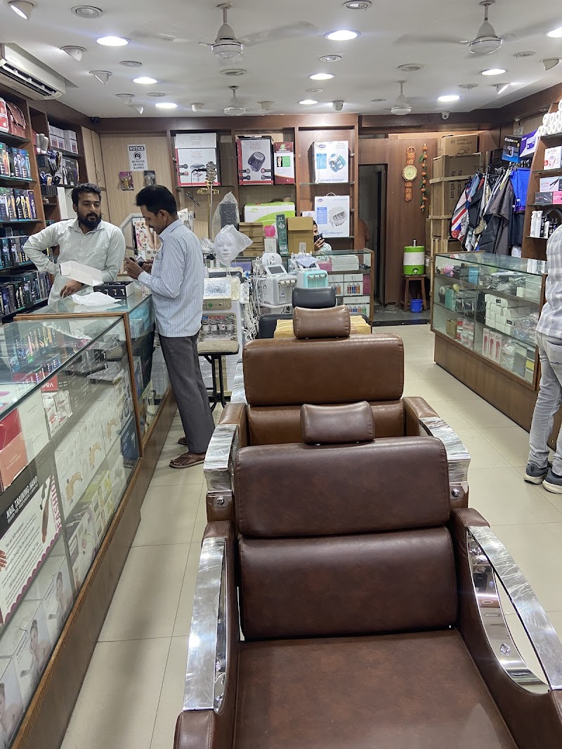 Sadhana Beauty Palace