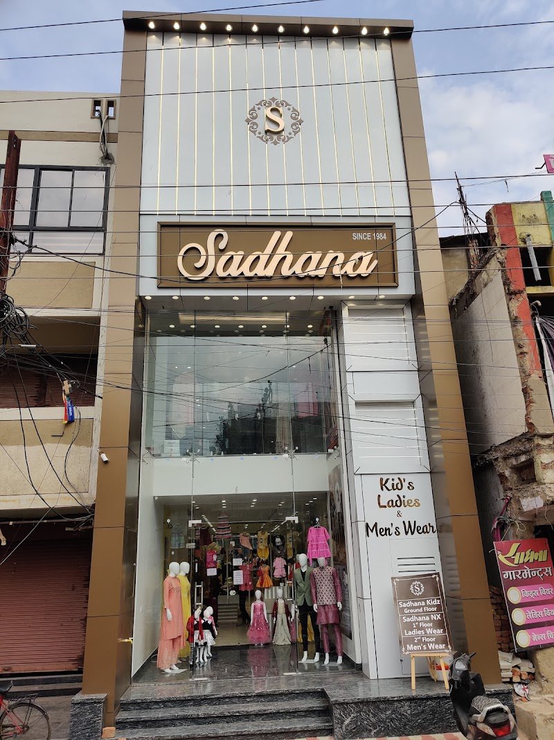 Sadhna nx , Ladies and men's wear