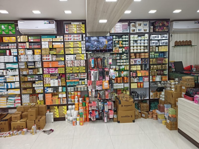 Sagar Stores