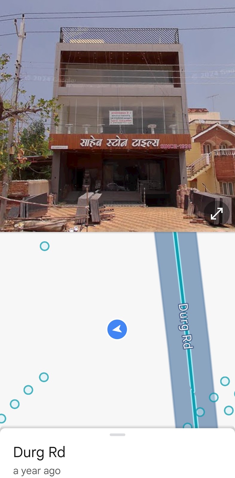 Saheb Stone Industries