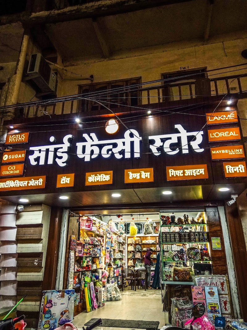 Sai fancy store 