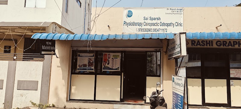 Sai Sparsh Physiotherapy Chiropractic Osteopathy Clinic