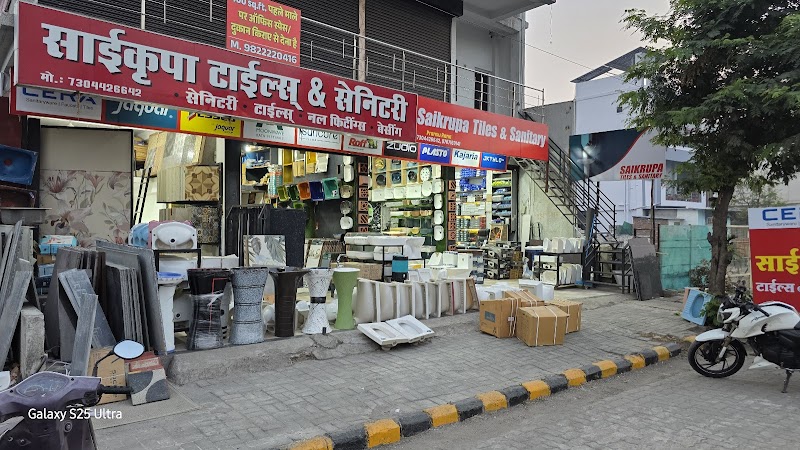 Saikrupa Tiles and sanitary