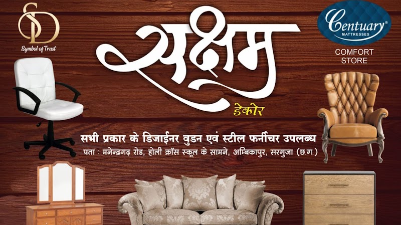 Saksham Decor