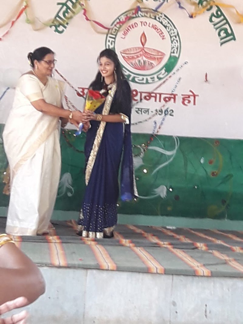 Salem Girl's Higher Secondary School