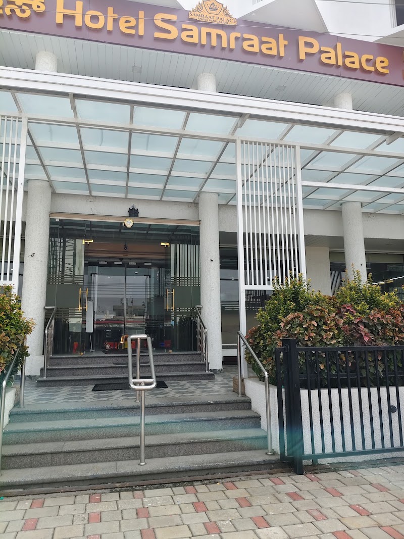 SAMRAAT PALACE FAMILY - Restaurants in Bijapur