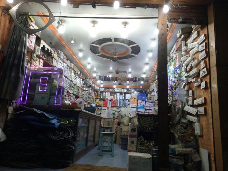 SANJAY ELECTRICALS