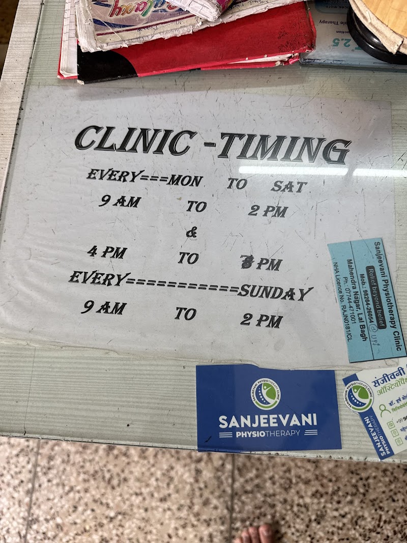 Sanjeevani Physiotherapy and osteopathy clinic
