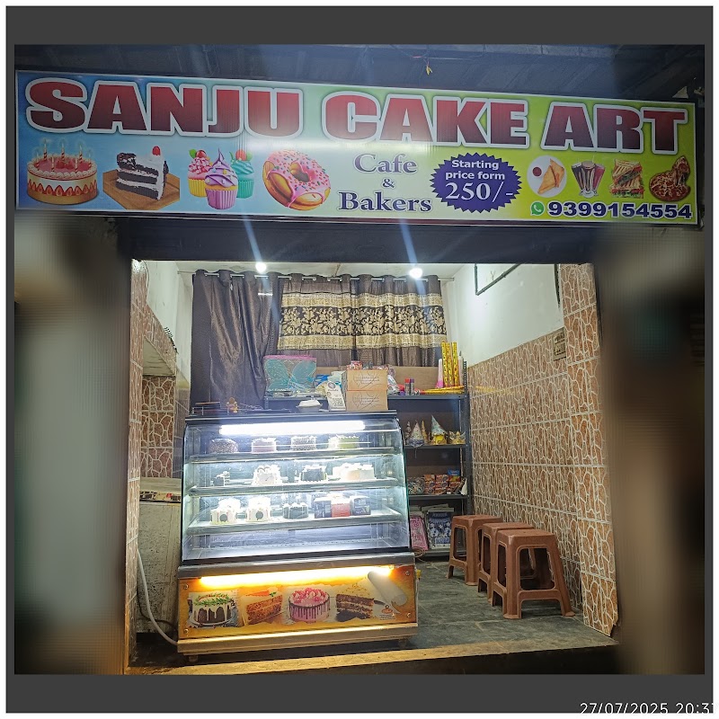 Sanju Cake art - Bakery in Gariaband