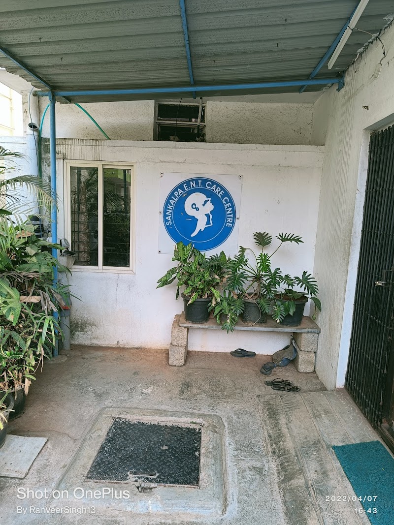 Sankalpa ENT Care Centre